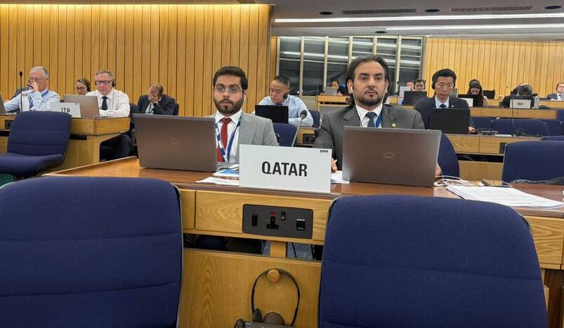 International Maritime Organization